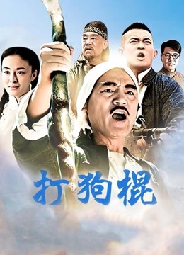 日本无码长片公车